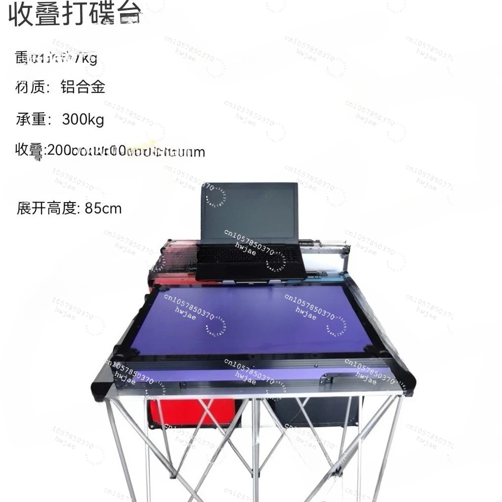 Heavy Equipment Driver - DDJ-1000SRT DDJ-1000 Driver Air Case -