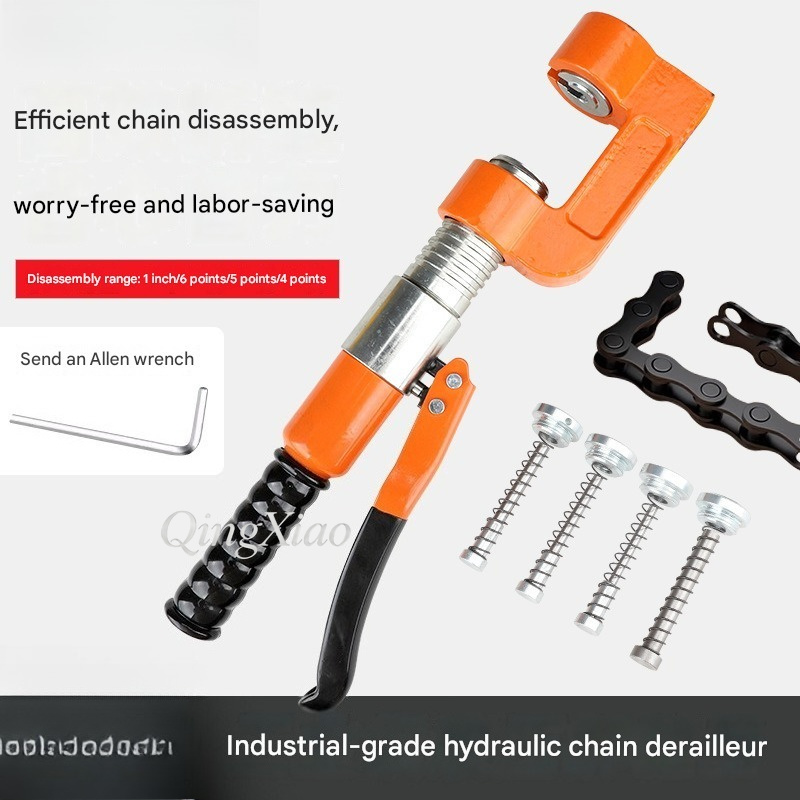 Heavy Duty Hydraulic Chain Pin - Heavy Equipment Rollers 评论和价格