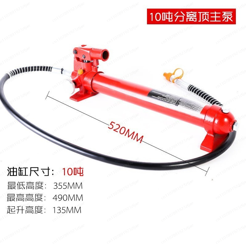 Heavy Duty Separating Hydrauli - Heavy Equipment Jobs 评论和价格