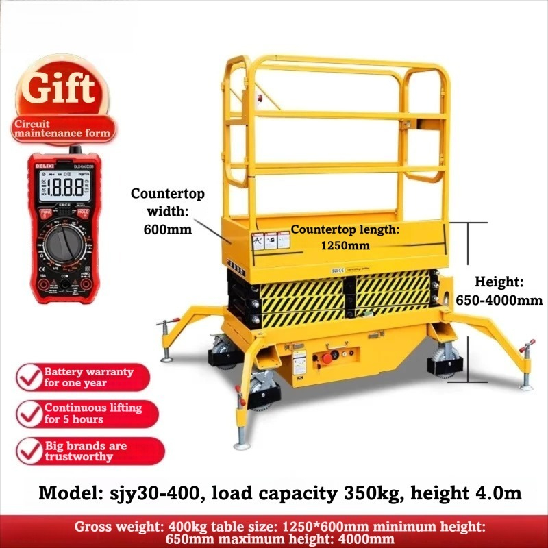 Rise 2m 4m Hydraulic Scissor L - Scissor Lift Table Hydraulic 评论和价格