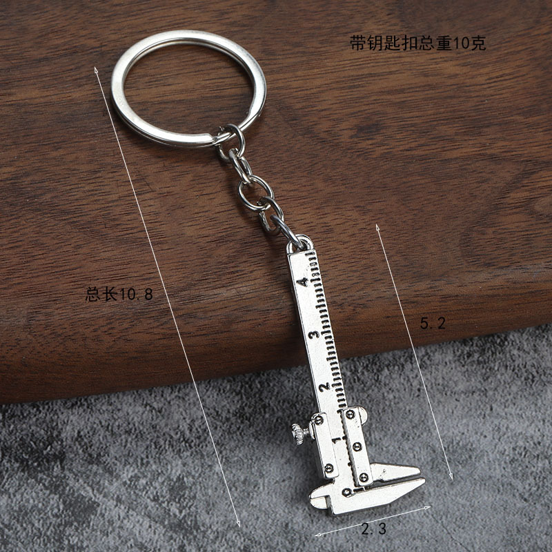 New Mini Vernier Caliper Compa - Heavy Equipment Key Ring 评论和价格