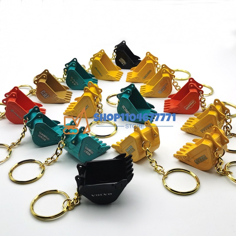With Bucket Key Chain for Kobe - Heavy Equipment Key Ring 评论和价格