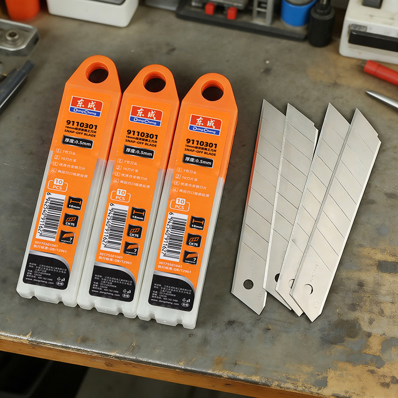 CK75 Steel Utility Knife Blade - Heavy Equipment Blade 评论和价格