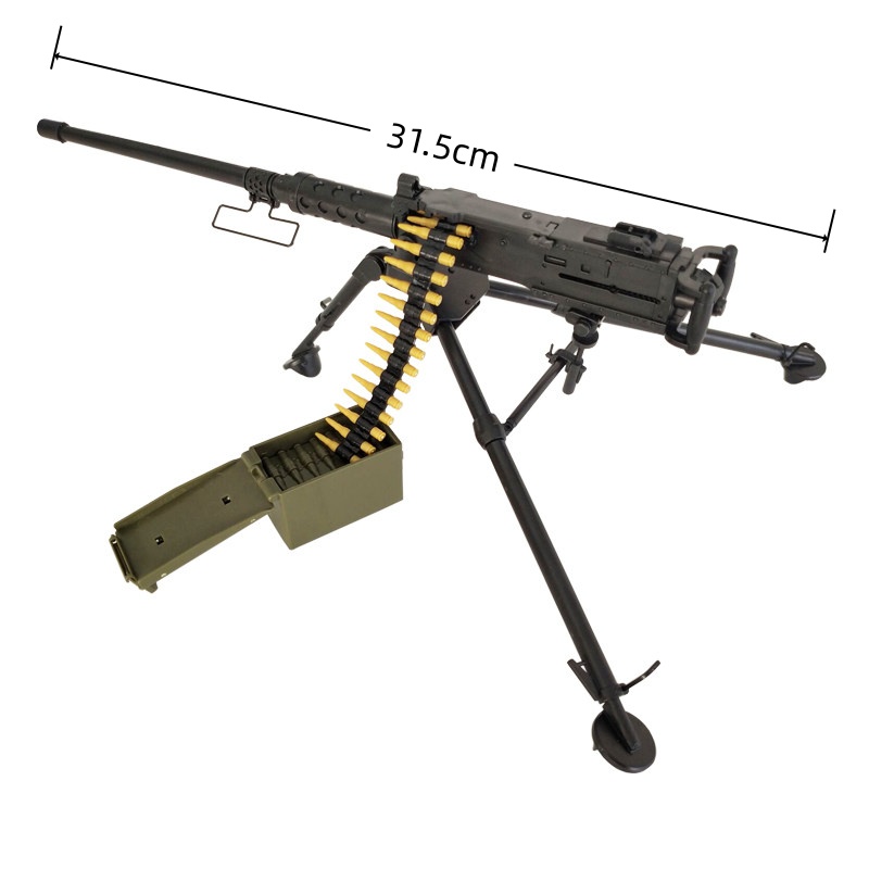 1/6 Heavy Machine Gun M2 Brown - Heavy Equipment Simulator 评论和价格