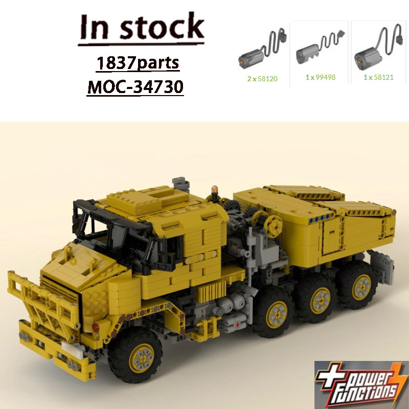 MOC-34730 New Heavy Equipment  - Heavy Equipment Certificate 评论和价格