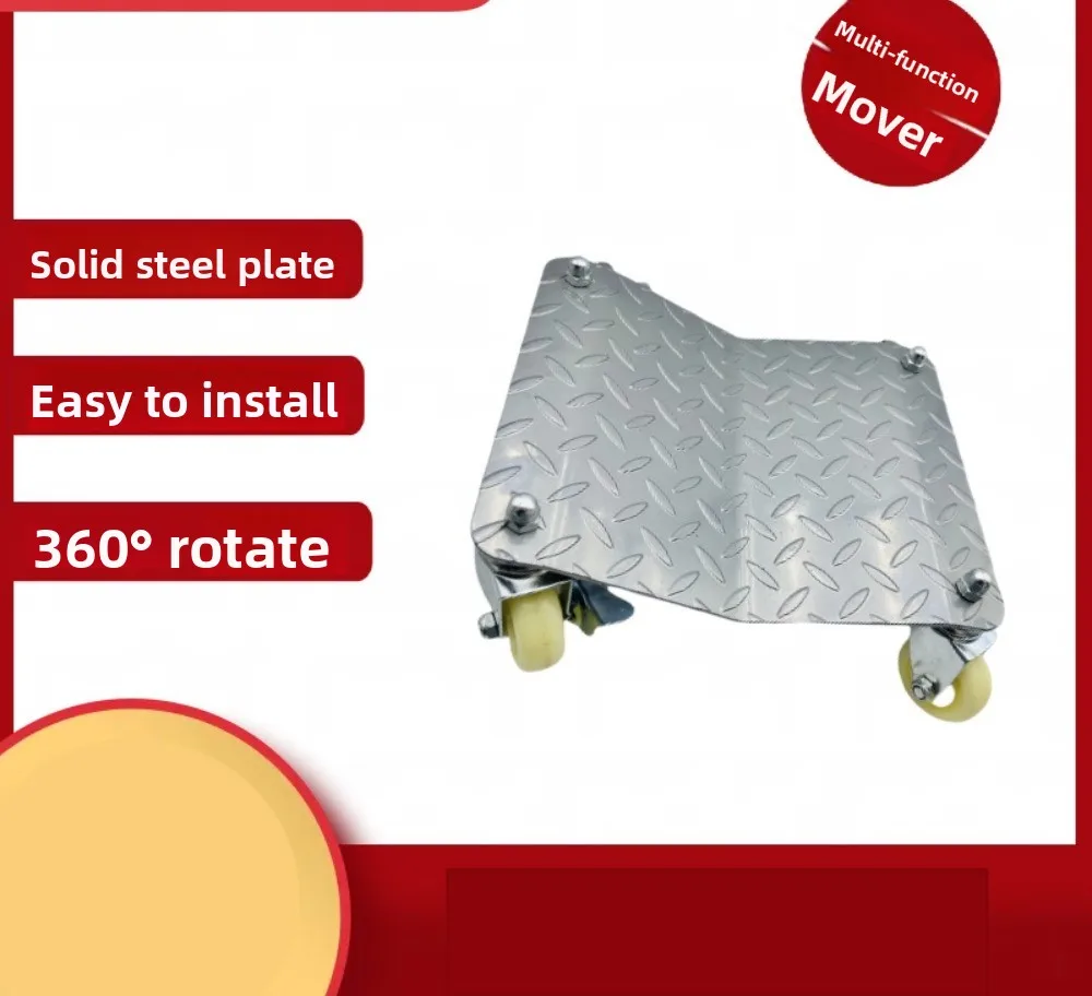Heavy Duty Wheel Car Mover Por - Heavy Equipment Rollers 评论和价格
