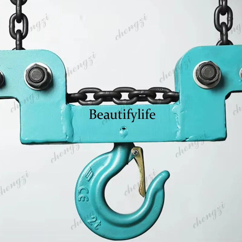 a55  Low Headroom Double Chain - Tools Heavy Equipment 评论和价格