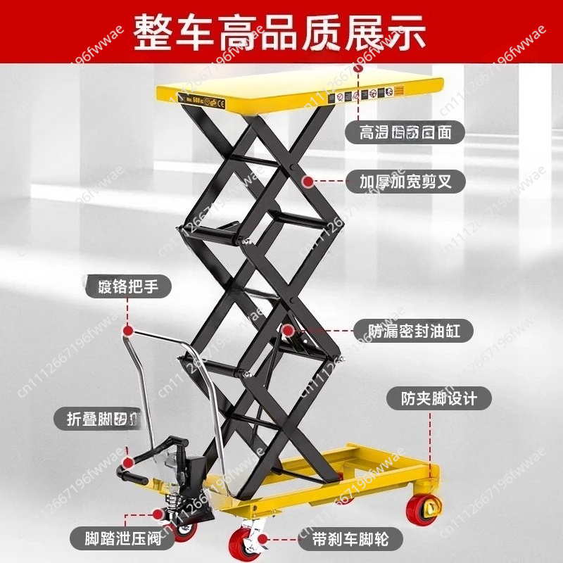 Small Mini Movable Lift Scisso - Scissor Lift Table Hydraulic 评论和价格