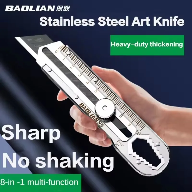 8-in-1 Multi-purpose Utility K - Heavy Equipment Blade 评论和价格