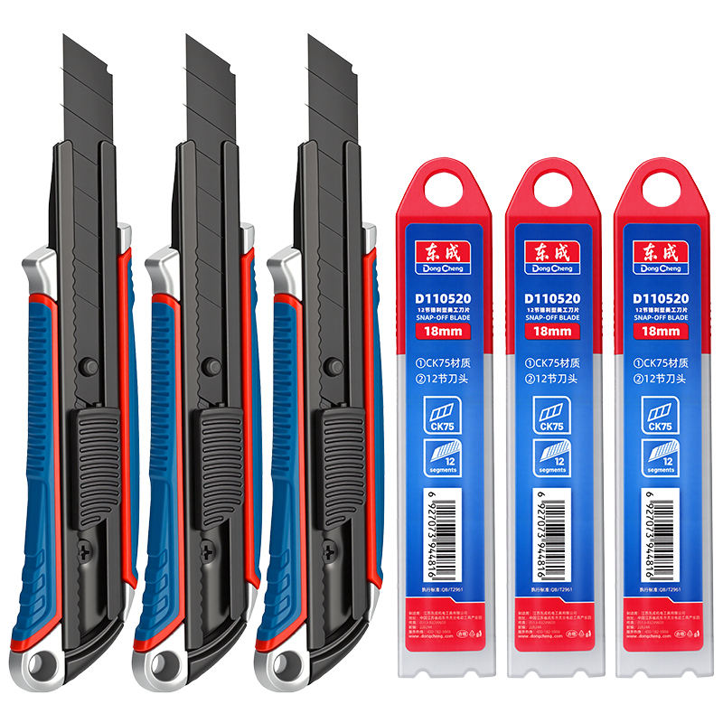 Heavy-Duty Utility Knife with  - Heavy Equipment Blade 评论和价格